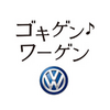 死ぬほどポップにt○nderで外国人とヤる！！！