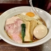 【今週のラーメン４５７８】 貝出汁 中華そば 竹祥 （東京・吉祥寺） ［期間限定］カツオ出汁の山かけ冷やし麺 ＋ 味玉　〜思わず暑さも楽しく思える！滋養の旨さ！夏のスタミナ山かけ冷やし！