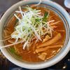 元気は大事！今日も元気だラーメンも美味い！【らーめんげんき屋】の味噌ラーメン＠茨城
