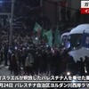 ウクライナ戦争―大国には見えない世界