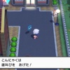 『ポケットモンスター シャイニングパール』プレイ日記#4 念願の連れ歩き