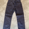 kaval sea island cotton standard denim