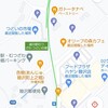 いよいよ本日 10時～千葉 道の駅(睦沢 )むつざわ オリーブの森 ドッグラン で ワン服 販売会