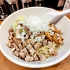 夕飯作らなかった土曜日の話｜油そばにちょっと救われた夜