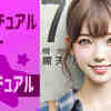 スピリチュアル ナンバー