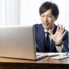 画面の大きさが安心を生む　徳島の結婚相談所 地域密着EMI(イーエムアイ)結婚相談所お見合い