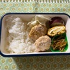 今日の弁当（362）