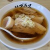 【栃木】手打ち佐野らーめん 麺屋ブラス