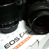 EOS Kiss X6i を買ったらレンズ沼に入れられた話。