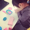 本日の子連れ出勤　子連れ出勤見学会