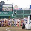 貴景勝が休場、昭和以降初の横綱・大関不在