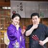 芸舞妓さんたちの結婚について。