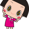 外国人を驚愕させた“おならバトル”絵巻