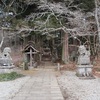 白河の関〜東北の入り口〜　東北北陸旅行2