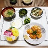 365日の献立　９月２２日