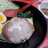 和風らぁめんはるや