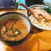 魚介系スープなのに凄く濃厚なつけ麺☆新橋　月と鼈