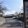 【三十三間堂】蓮華王院本堂と近くの寺院（法住寺・養源院）