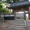 弘前市　津軽山 革秀寺の歴史と史跡をご紹介！卍
