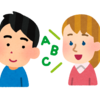放送大学のトリセツ#303　2026年度1学期の面接授業について考えてみた。その2