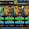 level.1867【2ﾀｰﾝ】ホーン城の決戦に挑戦！！