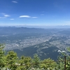 【武甲山登山】山行も移動も暑かったです