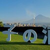 【ふじのくに田子の浦みなと公園】富士山と駿河湾を一望！日の出と夕陽が綺麗な公園
