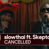 Slowthai『TYRON』収録曲「CANCELLED feat.Skepta」は、UKベースを通過したUKラップ曲だ! という話