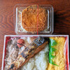 優待弁当：塩鮭と玉子焼き弁当