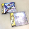 今月の1+1本〜レトロゲーム探訪