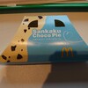 三角チョコパイ クッキー＆クッキー  ＆ マックシェイク×マウントレーニア カフェラテ味@マクドナルド