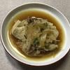 肉豆腐