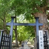 独鈷山　前山寺