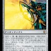 一望の鏡について考える