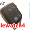 【レビュー】Apple Watch Series4