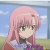 わたしと桂ヒナギク340　今日はこの画像で一日中ヒナギクを哲学してました。