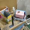 ベープの皿