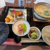 ゴルフの週間報告89週目（2/19-2/25）:  ステルスプラスドライバーを試打してきました！残念ながら在庫切れで購入できず・・・。