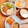 〔1人暮らし料理〕たまにはカフェ風朝ごはん