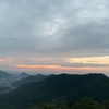 登ってみたシリーズ 金華山編