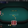 Natural8 Japan Exclusive Freeroll 7/16