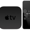 【リモコンなし初期設定】Apple TV HD【買ってみた】