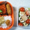 今週のお弁当　2019年2月1日