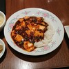 食べ歩き1/25