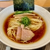 【今週のラーメン５４１８】麺屋 さくら井（東京・武蔵野市西久保）醤油らぁ麺 ＋ チャーシュー盛り ＋ アサヒスーパードライ ＋ 冷酒 菊水の辛口　〜東京有数絶品拉麺！淡麗かつ芳醇な醤油麺！都内のラヲタなら一度は食っとけ！