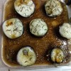 茄子のはさみ焼