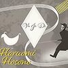  Vu Jà Dé(2CD)(オリジナルポストカード付) / 細野晴臣 (asin:B07656KRNQ)