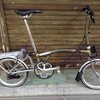  Brompton S2L-X(1)