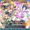 FEH◇超英雄召喚　その一 【王の愛は永遠に】