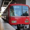 きょうの名鉄電車 - 2022年9月16日